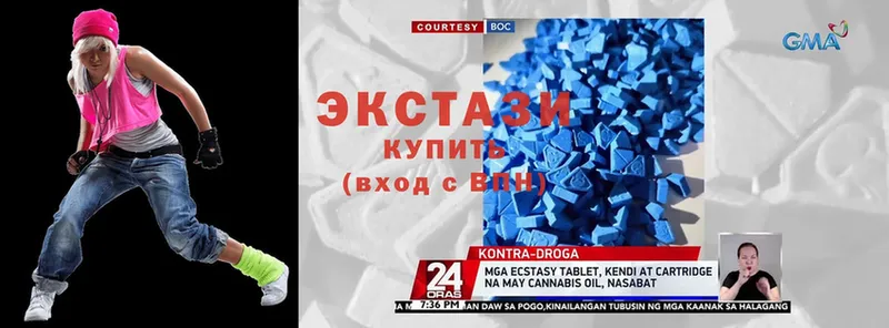 маркетплейс наркотические препараты  Бикин  Ecstasy круглые 