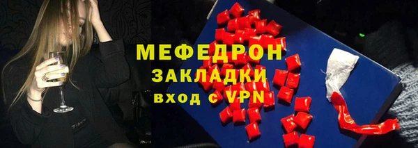 спиды Верхнеуральск