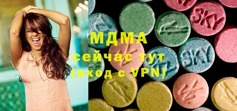 MDMA crystal  магазин    Бикин 